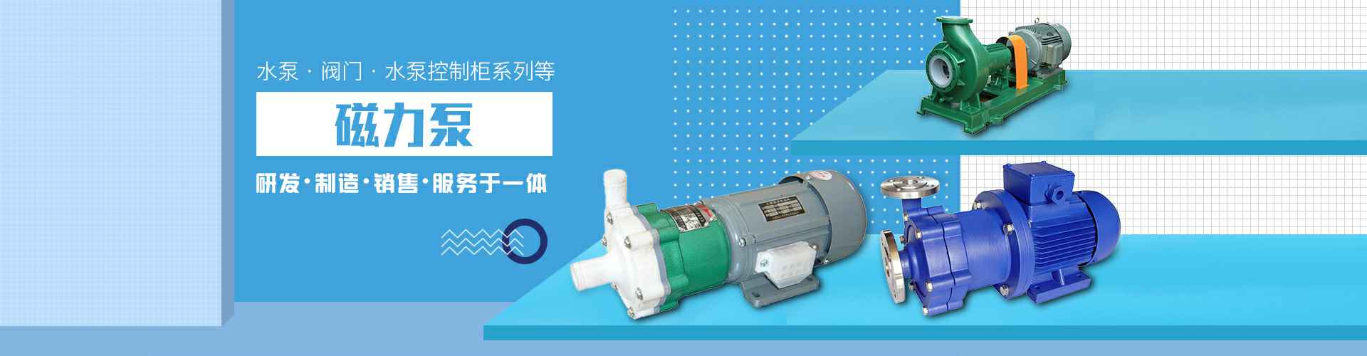 开云手机站登入-开云online(中国)