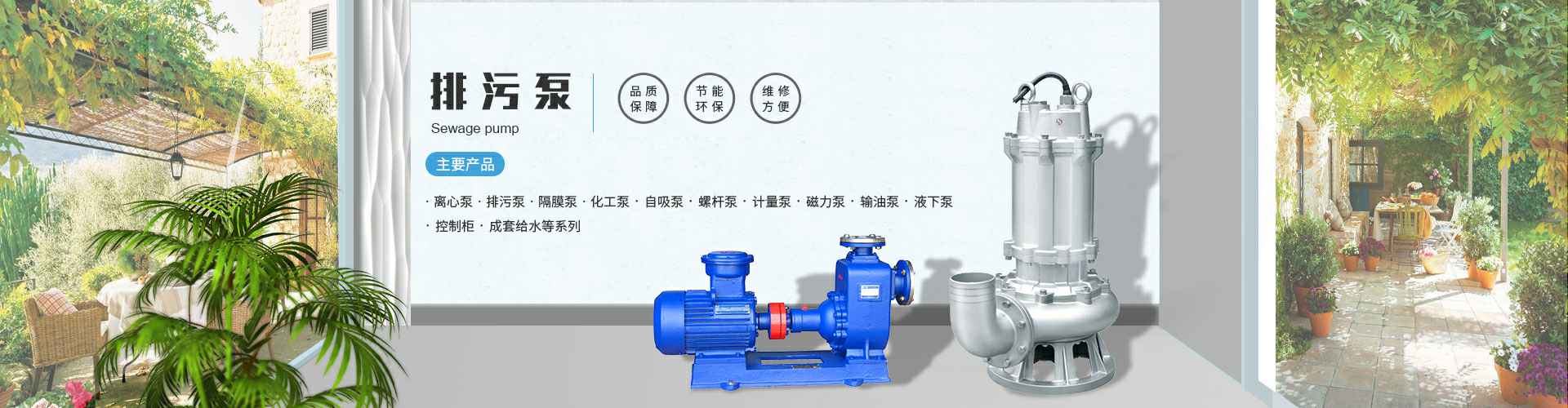 开云手机站登入-开云online(中国)